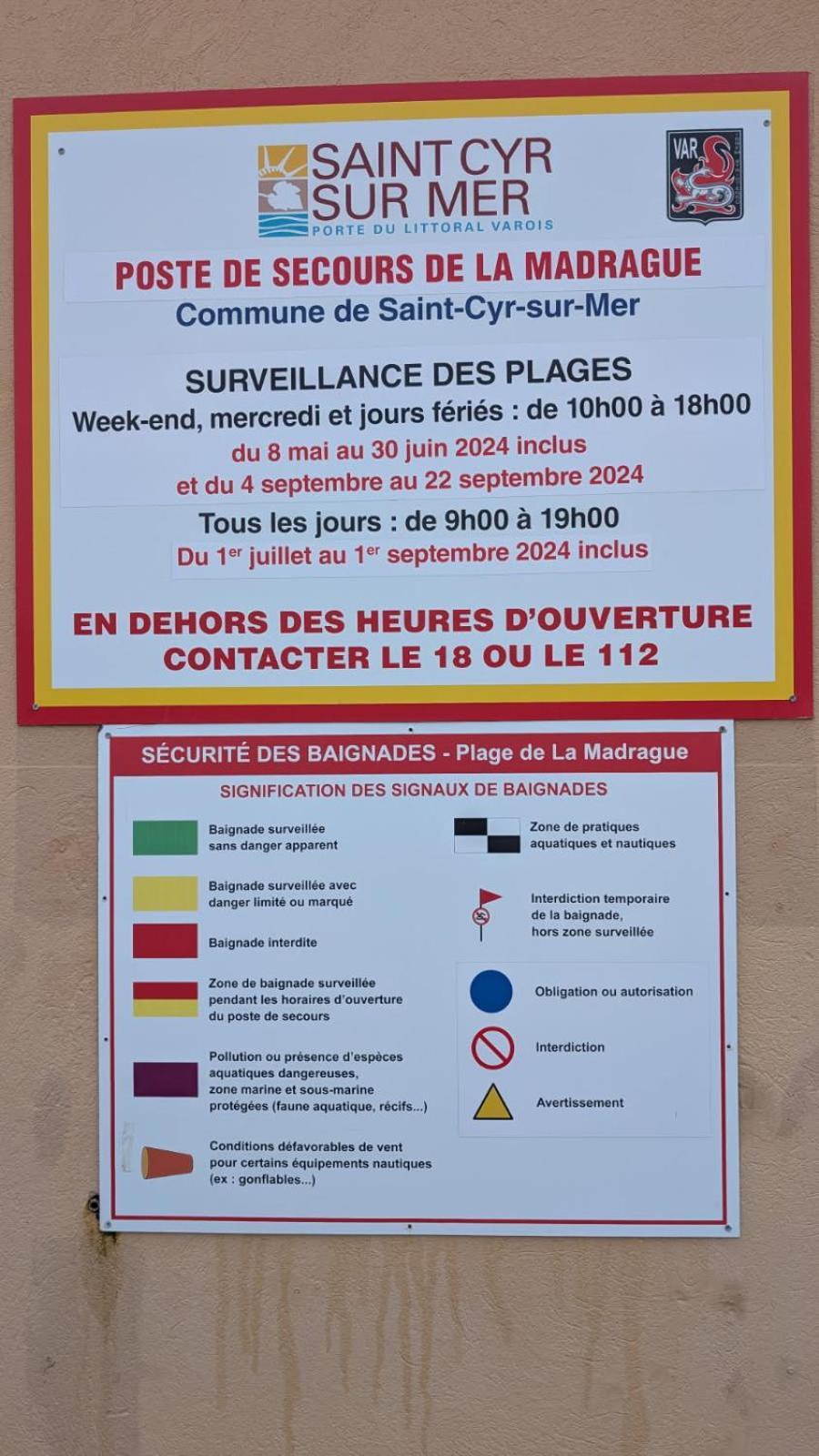 Saint Cyr-Sur-Mer La Madrague Les Aigues Marines Экстерьер фото